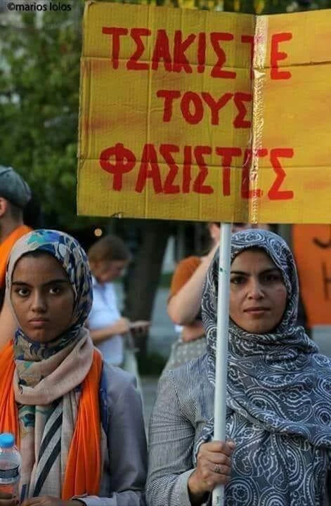 Τσακιστε τους φασιστες......